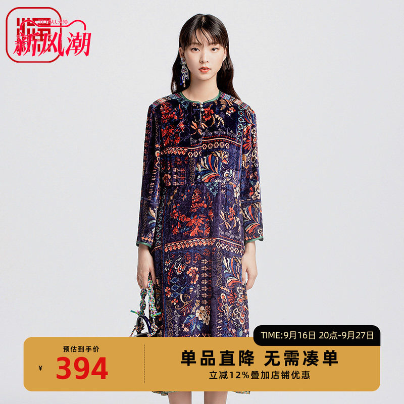 渔牌秋季中式国潮绒感连衣长裙图片