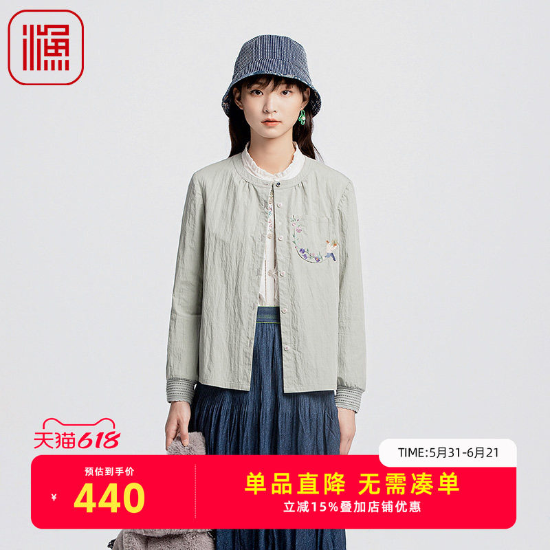 渔服饰衬衫2024新款女棉感无弹国风刺绣花薄款长袖上衣女FGGC2212