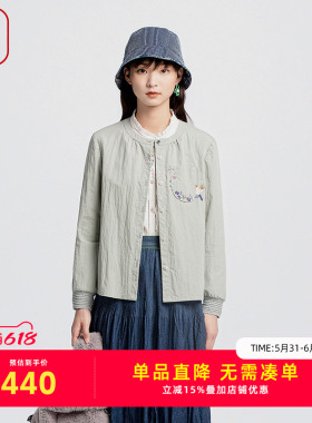 渔服饰衬衫2024新款女棉感无弹国风刺绣花薄款长袖上衣女FGGC2212