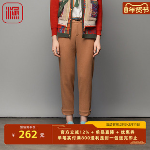 渔牌女装女裤秋冬款2023新款棉羊毛休闲九分长裤文艺百搭FGFD6215