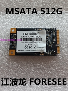 全新512GMSATAFORESEE固态硬盘