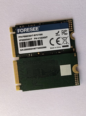 江波龙 FORESEE M.2 2242 固态硬盘 NVME 960G 1T SSD XP2100