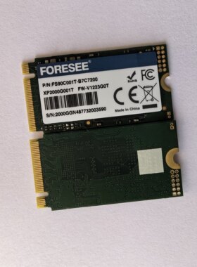 江波龙 FORESEE M.2 2242 固态硬盘 NVME 960G 1T SSD XP2100