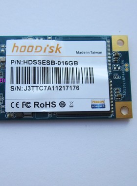 HOODISK  MSATA 16G 32G  64G 128G 256G SSD 固态硬盘  群联 POS