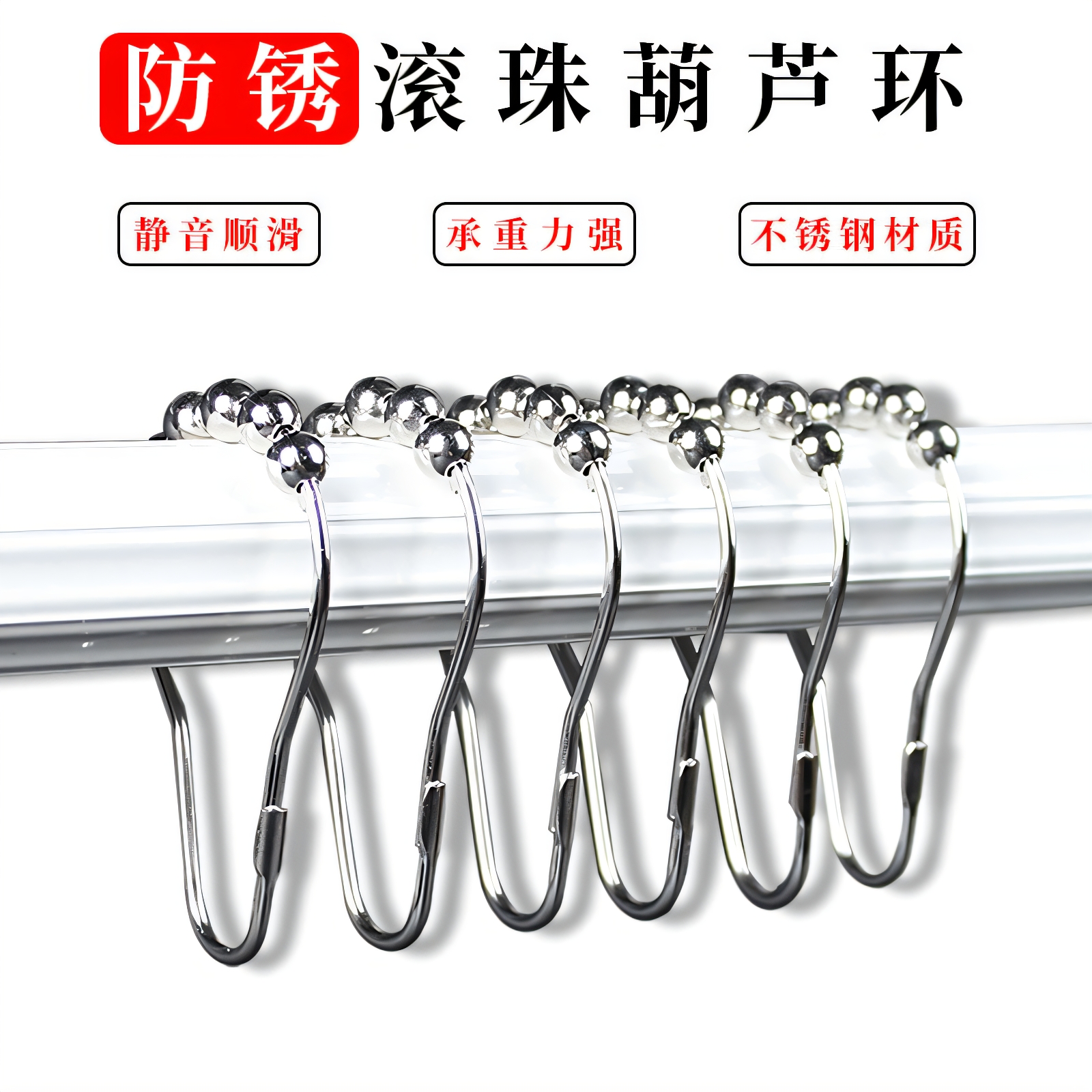 黑色304不锈钢活扣吊环