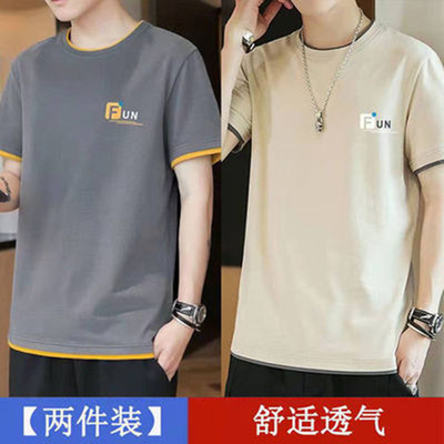 2023新款短袖t恤男潮流半袖