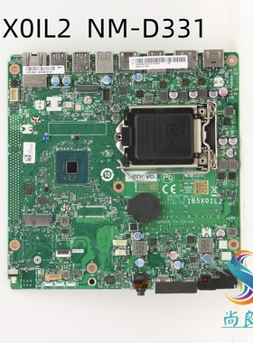 联想 M70q M90q Gen 2 P350 Tiny主板 IB5X0IL2 IQ5X0IL1 NM-C321