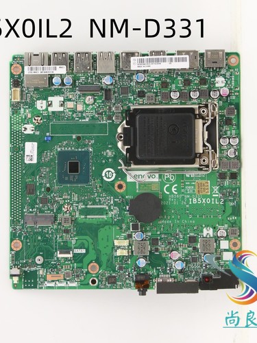 联想Tiny主板迷你机箱1L主机