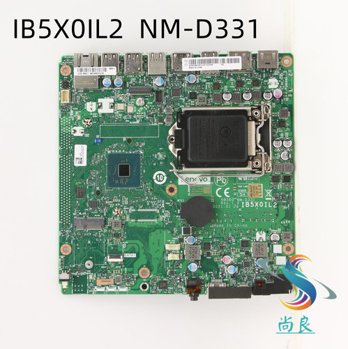 联想 M70q M90q Gen 2 M740q  IB5X0IL2 NM-D331 Tiny8 B560主板