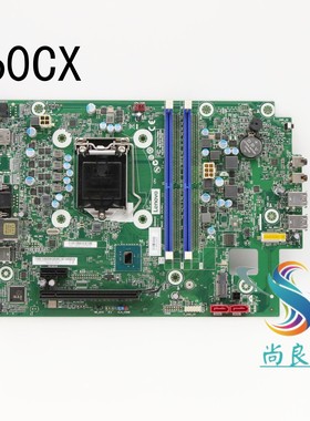 联想 天逸510S-07IMB  扬天M4900q  M730e M70c电脑主板  IB460CX