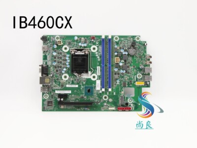 联想电脑主板全新天逸510M730e