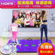 舞霸王高清双人跳舞毯 电视电脑两用加厚 家用按摩无线抖音跑步机