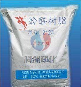 供应2123酚醛树脂粉末酚醛树脂1KG克起订