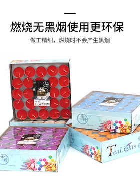 酥油疯抢中国大陆KTV香薰蜡烛