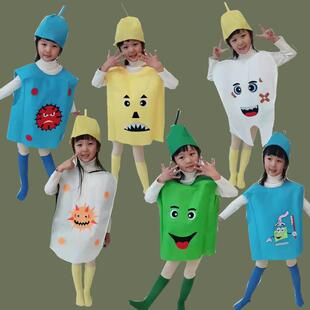 六一儿童牙细菌大战演出服幼儿园牙齿大作战表演服装病毒牙刷道具