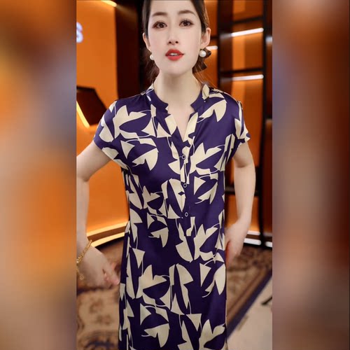 夏季名媛风遮肉短袖连衣裙