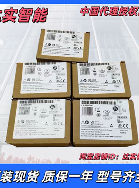 6ED1055-1MA00/1MB00/1MD00/1MM00-0BA0/0BA1/0BA2西门子LOGO编程