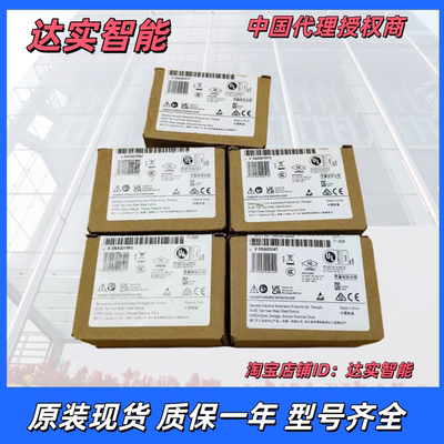 6ED1055-1MA00/1MB00/1MD00/1MM00-0BA0/0BA1/0BA2西门子LOGO编程
