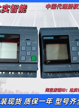 6ED1052-2FB00/2FB08-0BA3/0BA4/0BA5/0BA6/0BA7/0BA8西门子PLC