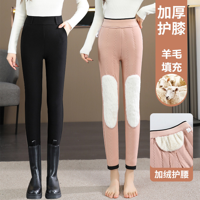 加绒加厚棉裤女冬季新款高腰修身