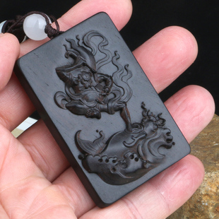 黑檀木雕魁星点斗挂件牌子魁星点斗吊坠佛牌木雕工艺品挂件木牌