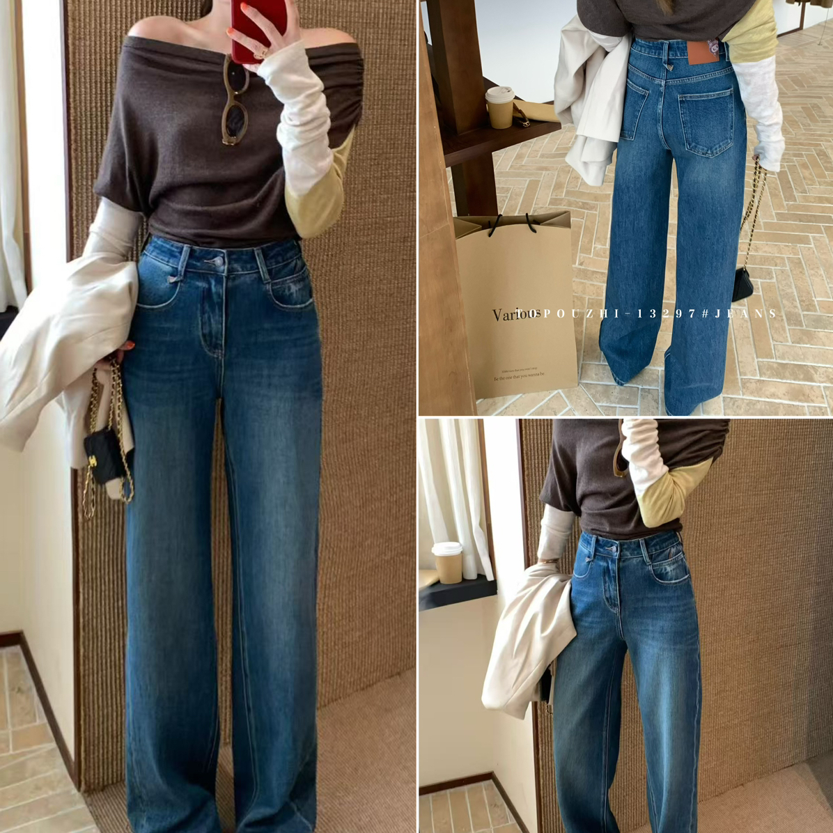 TOP 欧制-勤四面弹窄版拖地裤料柔软并且非常垂坠牛仔裤13297深兰