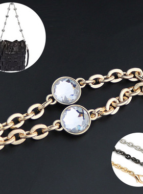 适用miumi水钻链条单肩链子单卖褶皱包斜挎包带子配件水晶链条120