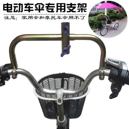 不生锈固定双边电动三轮车