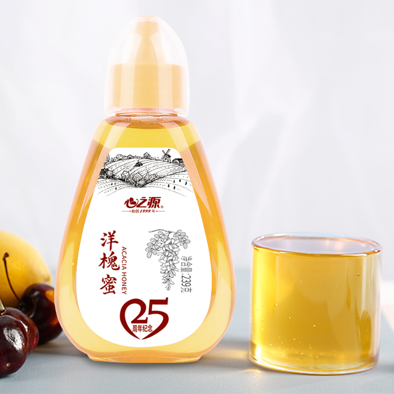 心之源蜂蜜纯正天然农家自产蜂蜜洋槐蜂蜜便携挤压瓶239g