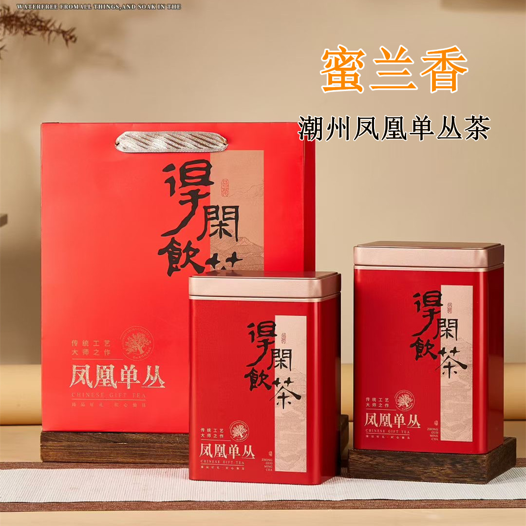 源头茶厂，潮州单丛茶