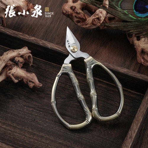 张小泉竹节指甲剪刀合金不锈钢