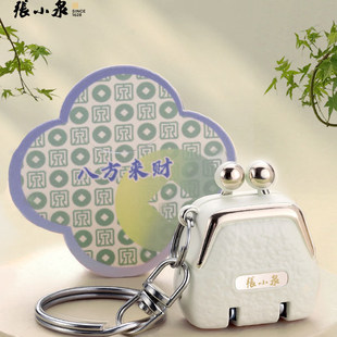 张小泉迷你指甲刀便携式小号带折叠指甲剪单个装钥匙扣翻盖指甲钳