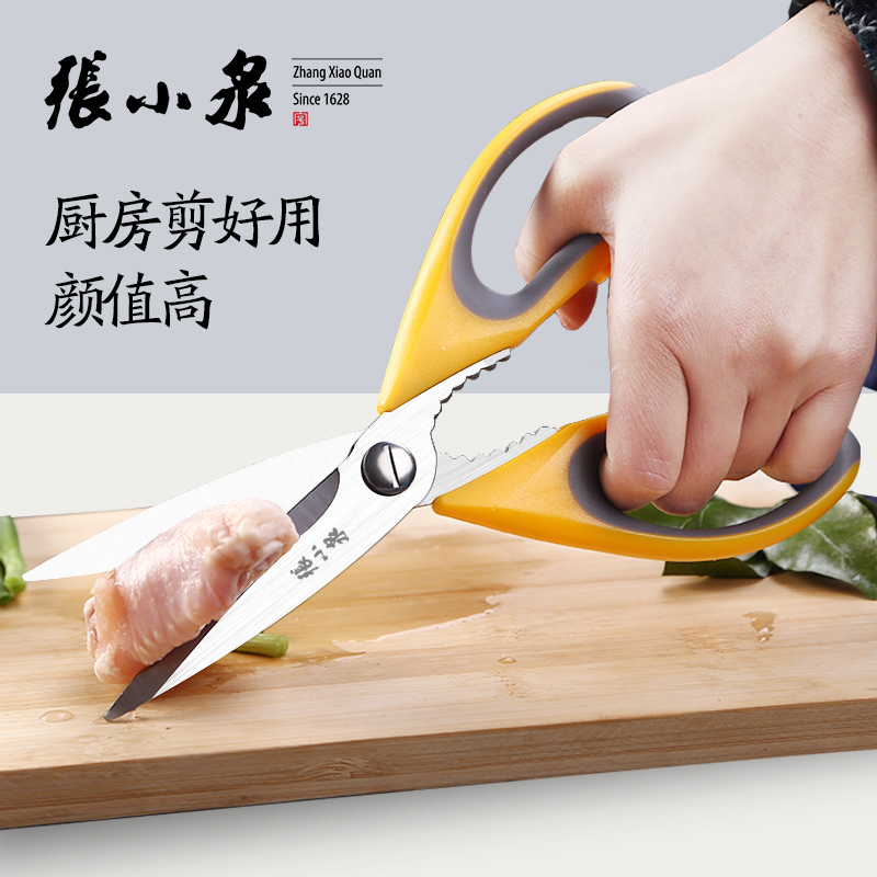 网友分享在meiguo.com的图片