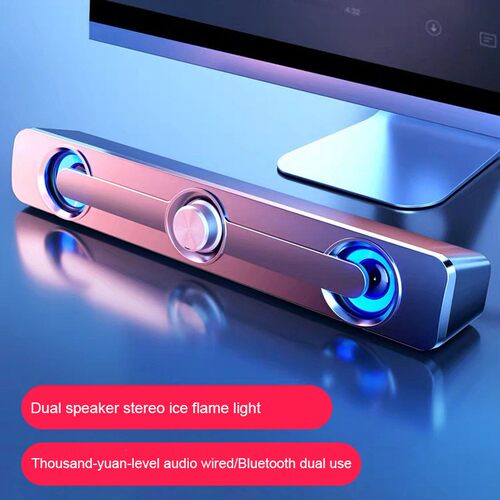 德国V-111 USB Wired Stereo Speakers Computer Audio Desktop H
