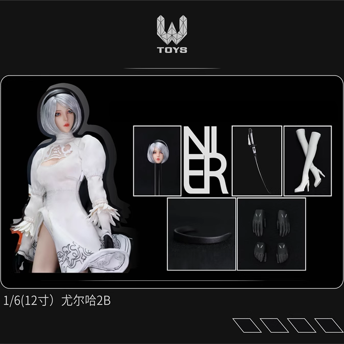 现货 W TOYS 1比6 2B 尼尔小姐姐 服饰吊卡 时尚女兵人服饰配件包