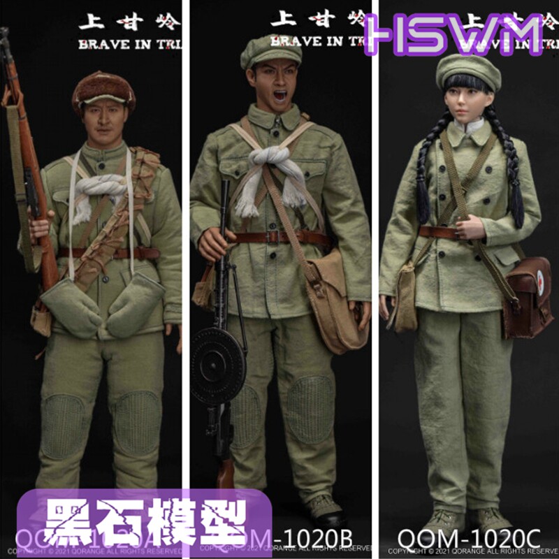 qorange qotoys青橙中国志愿军pla上甘岭之勇1/6兵人模型qom-1020