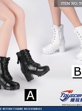 现货 Toyscentre 模玩焦点 TCT-021 1/6女装鞋子 空心女靴 马丁靴