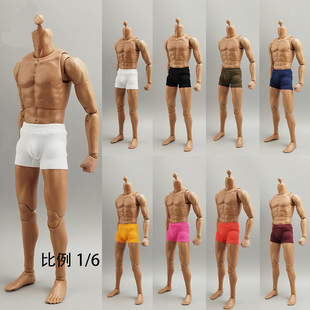 现货 1/6男兵人平角内裤 6分BJD娃衣高弹不染色潮流服饰配件