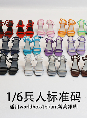 1/6六分女兵人弹力绑带高跟鞋凉鞋 适用于worldbox/tbl/ant标准码