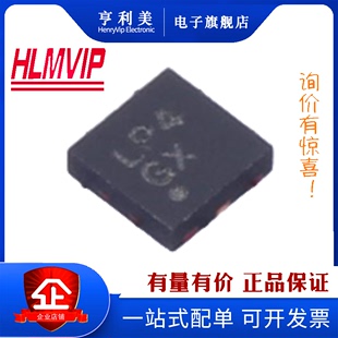 ADP7142ACPZN 线性稳压器 LFCSP 封装 LDO 全新原装 芯片
