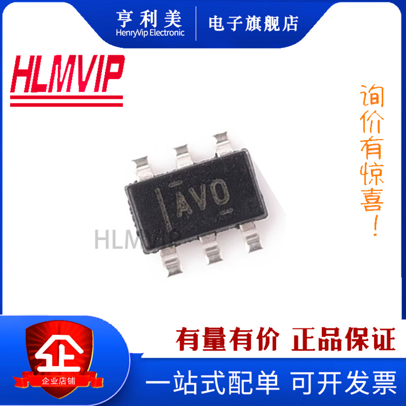 原装 假一赔十 TPS3808G33DBVR 丝印AVO AVO SOT23-6 监控器芯片