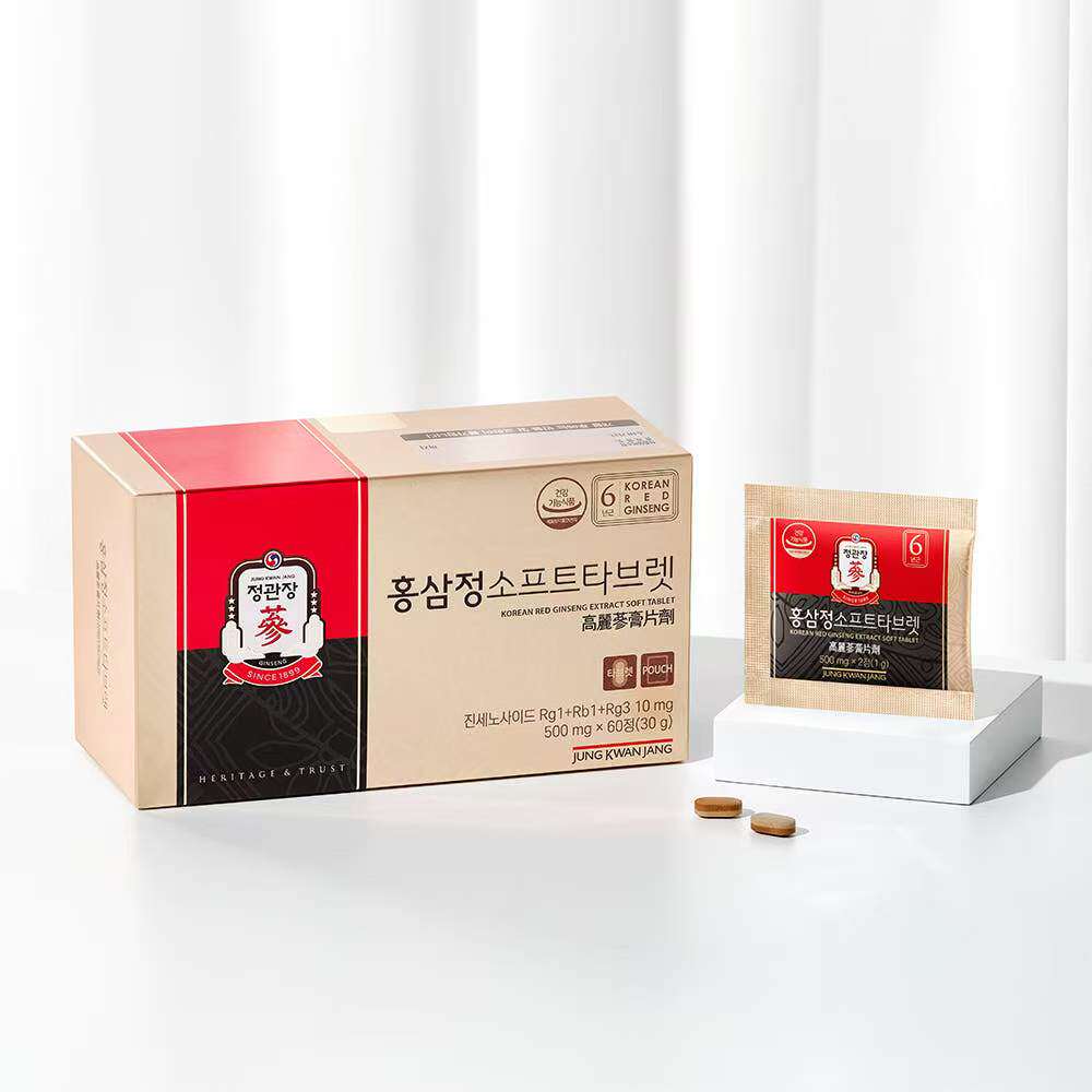 正官庄高丽参膏片剂6年根红参粉浓缩液500mg*60皂苷10mg韩国代购