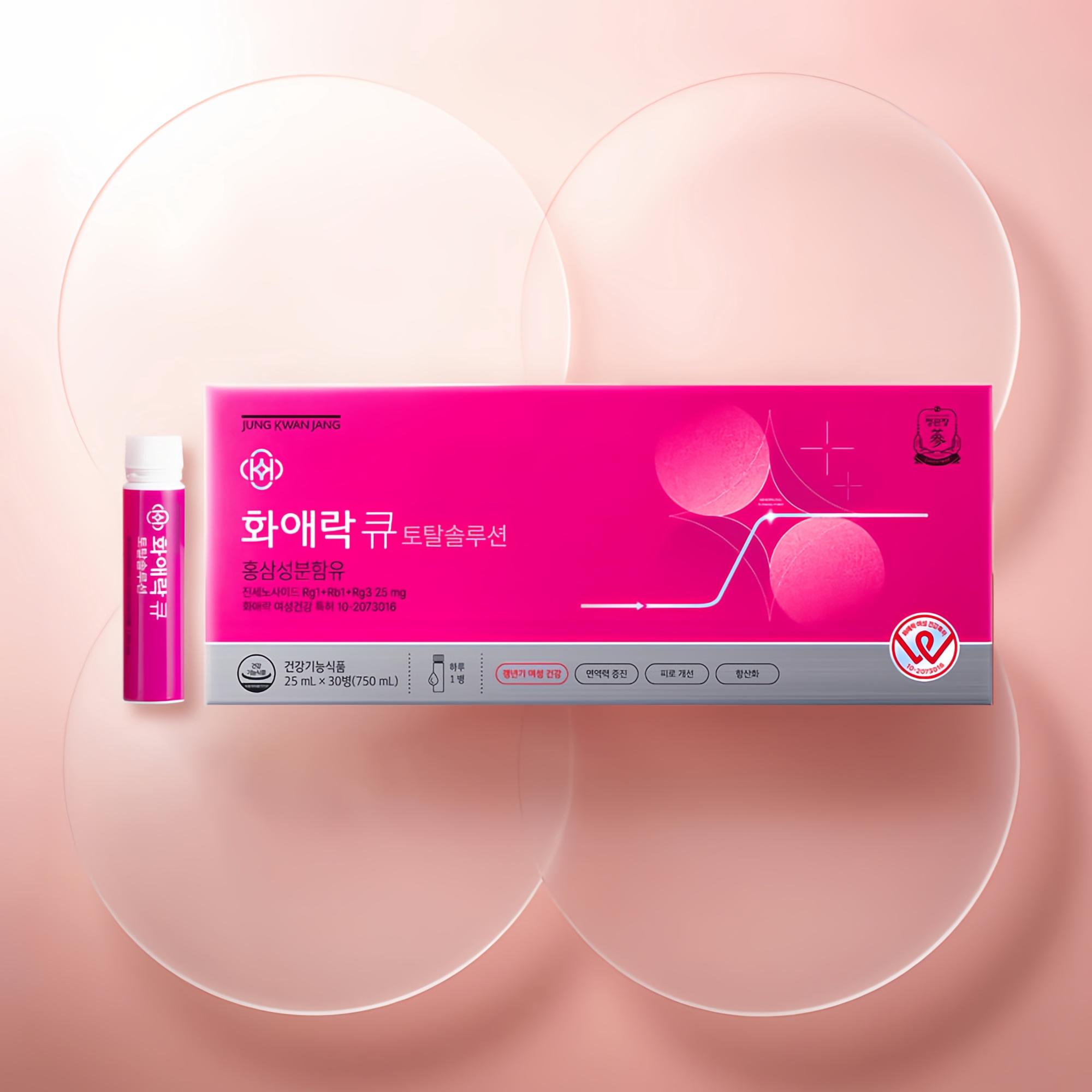 正官庄和爱乐Q女性红参胶原蛋白维生素口服液韩国本土正品代购