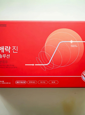 正官庄和爱乐真40-50岁女性红参液6年根高丽参70ml鹿茸韩国代购