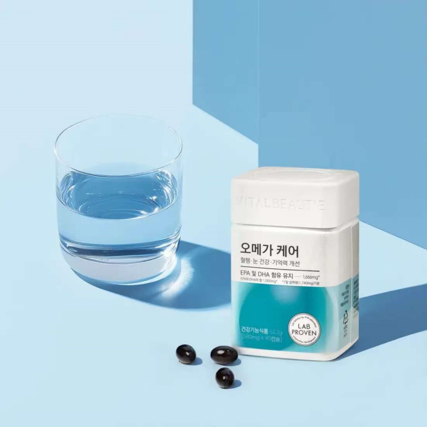 软化鱼油爱茉莉眼部疲劳