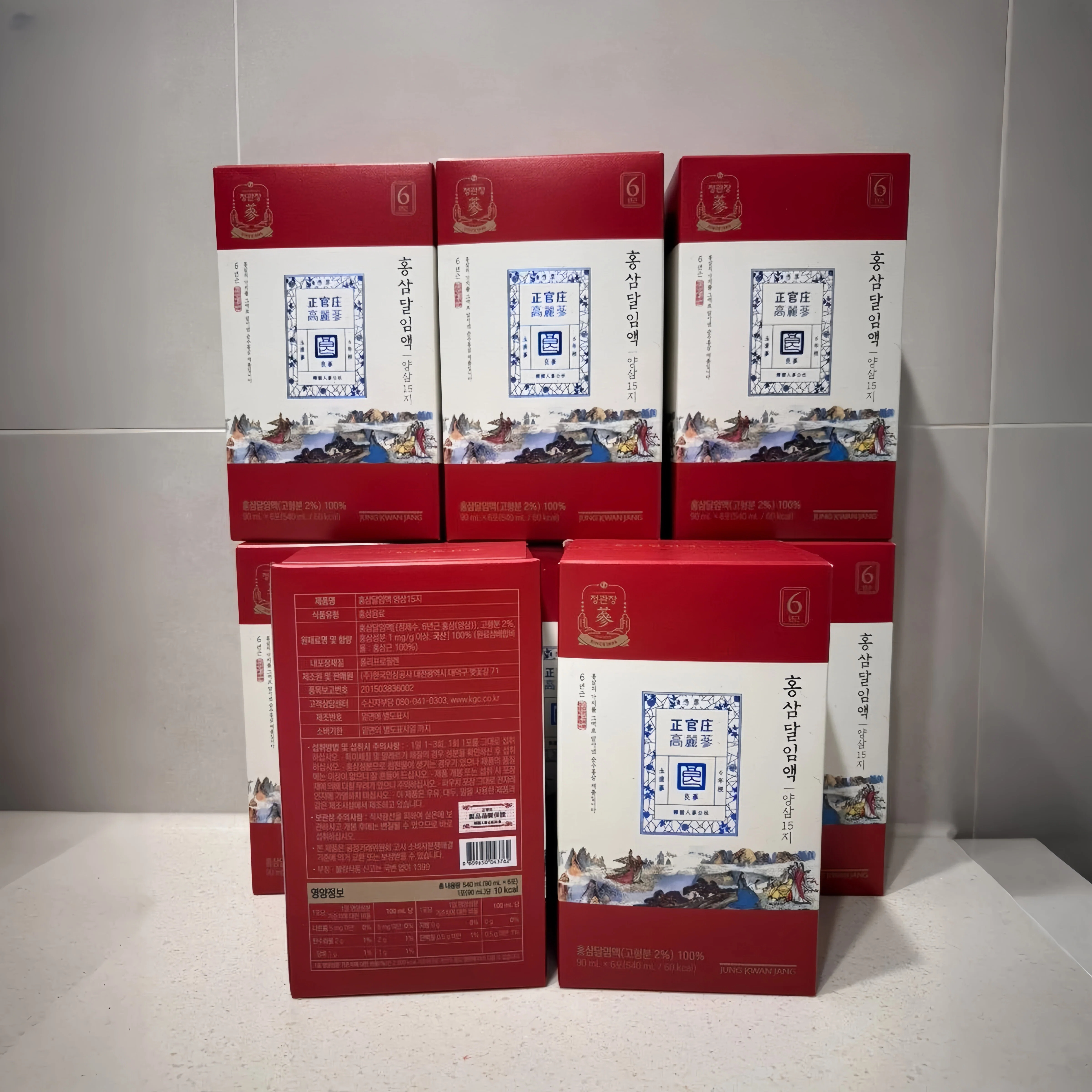 正官庄良参15红参液六年根红参100%原汁原味韩国本土专柜直邮代购