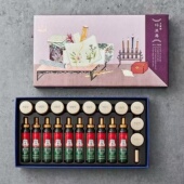 正官庄多宝录活气力红参液活气丹礼盒6年根高丽参维生素韩国代购