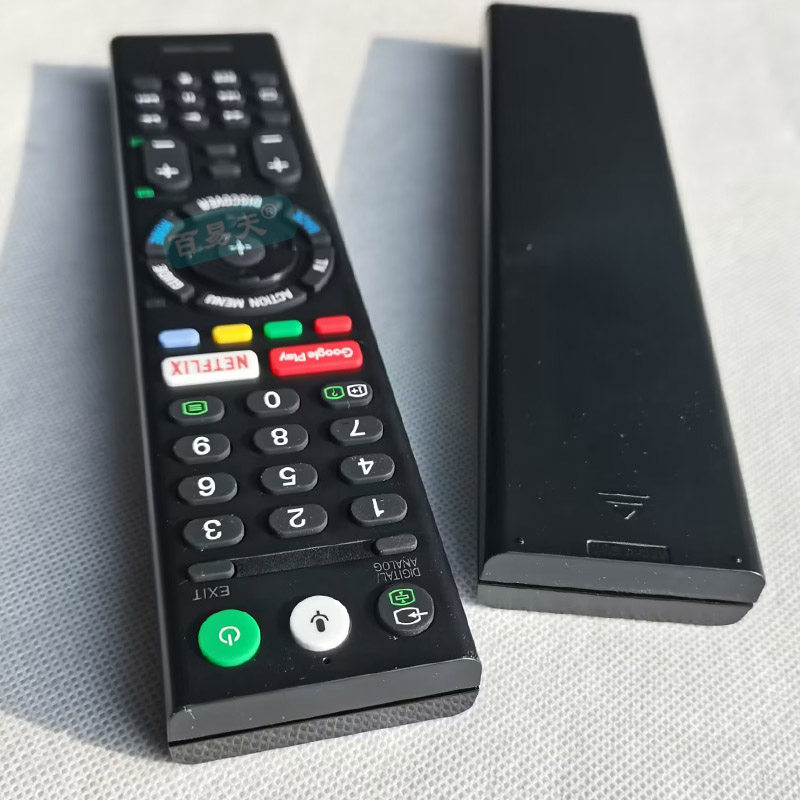 百易天适用sony索尼bravia电视遥控器通用国际版RMF-TX621E 520UE