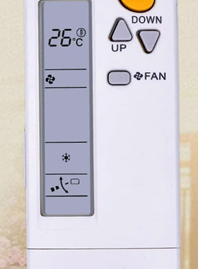 百易天适用DAKIN大金黑金刚柜机空调遥控器FVXH360KCK FVXH372KCK