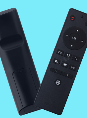 百易天适用 东芝液晶电视遥控器通用CT-8601 850146/42WL66C90337